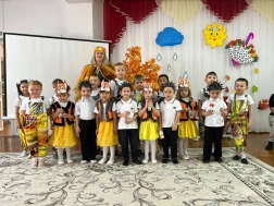 Праздник Осени.