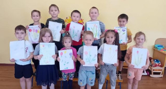 "Праздничный букет".