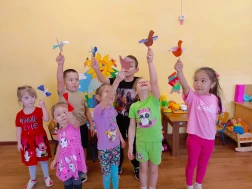 "День весеннего равноденствия".