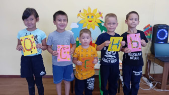 "Азбука в картинках".