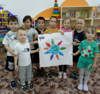 4 ноября - День народного единства.