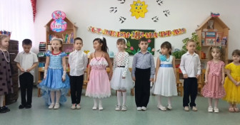 "Маме в день 8 марта".