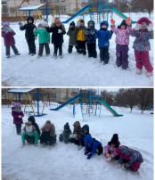 Зимняя прогулка.