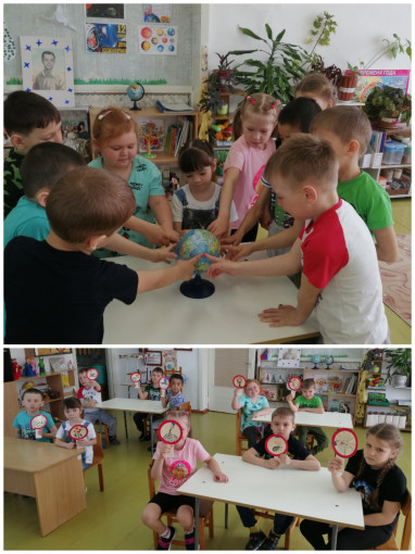 День экологических знаний День экологических знаний.