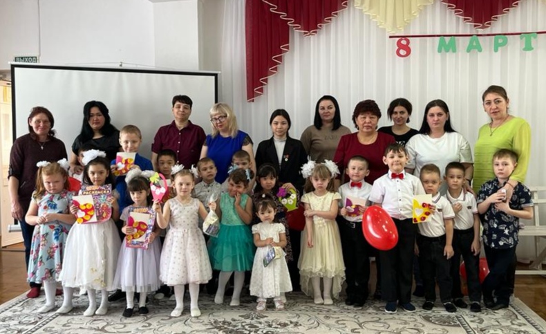 "Праздник милых дам".